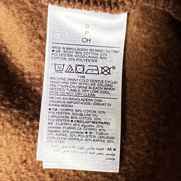 Old Navy Chocolate Brown Zipper Hooded Sweatshirt, Size S - Picture 9 of 10